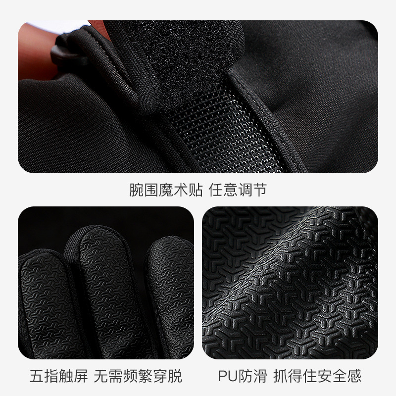 Waterproof Insulated Kids Ski  - Winter Glove Insulated ulasan dan harga